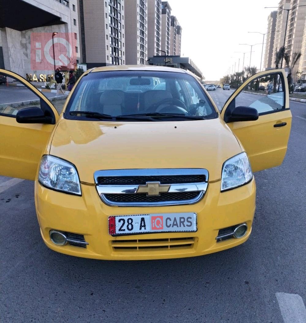 شيفروليه أفيو